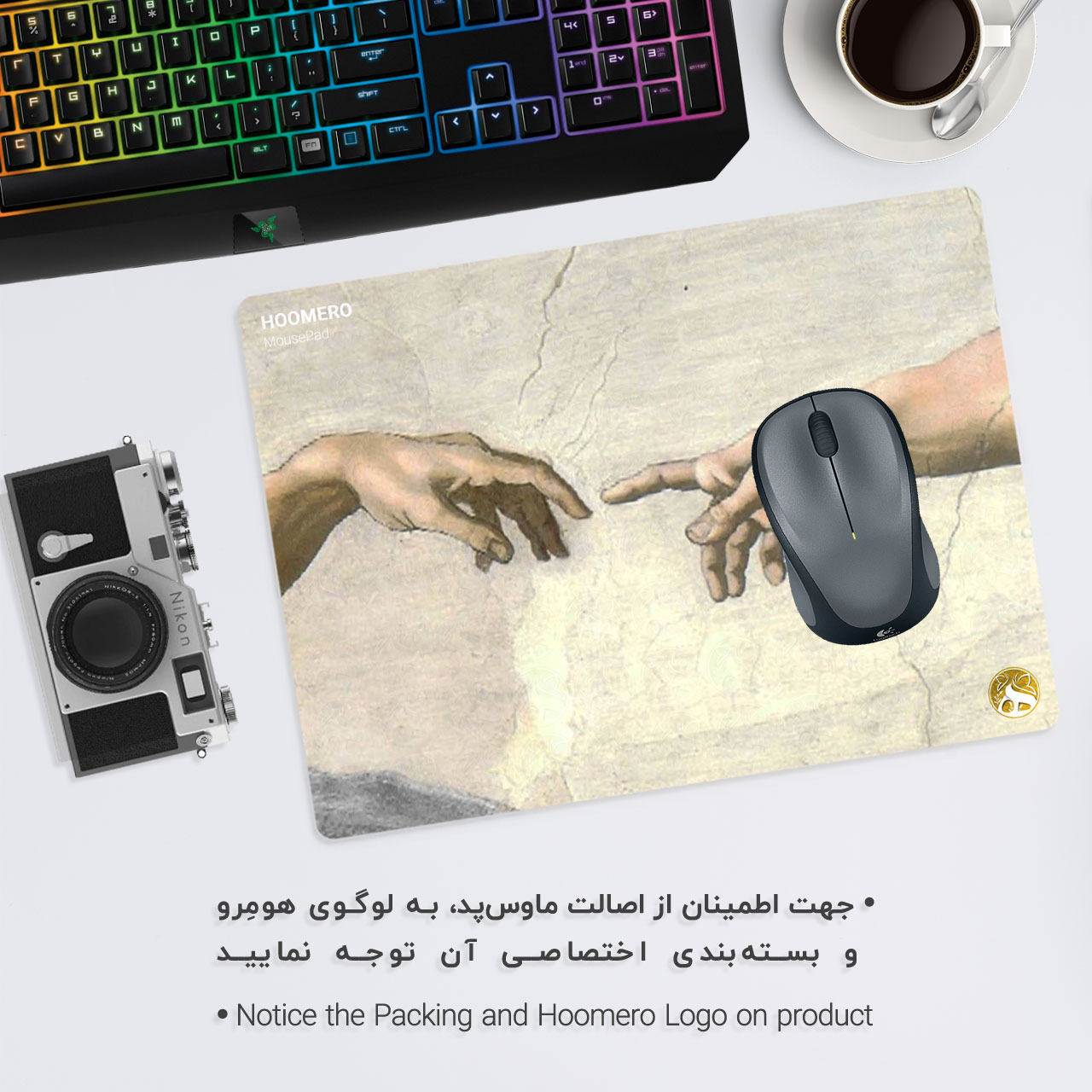 ماوس پد هومرو مدل A5107 طرح نقاشی