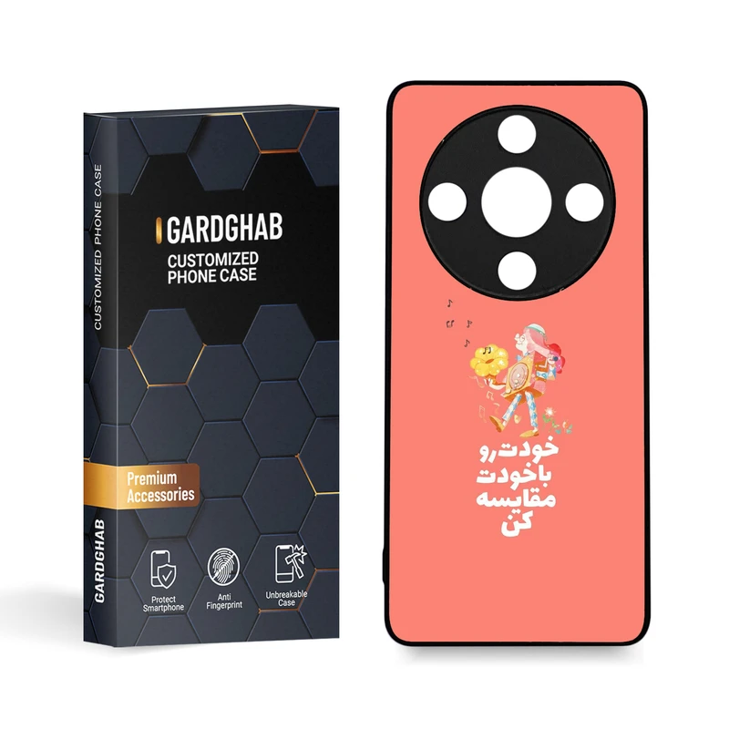 کاور گارد قاب مدل تکست مناسب برای گوشی موبایل آنر X9B 5G