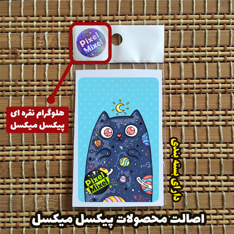 استیکر کارت پیکسل میکسل مدل گربه فانتزی آبی کد A50