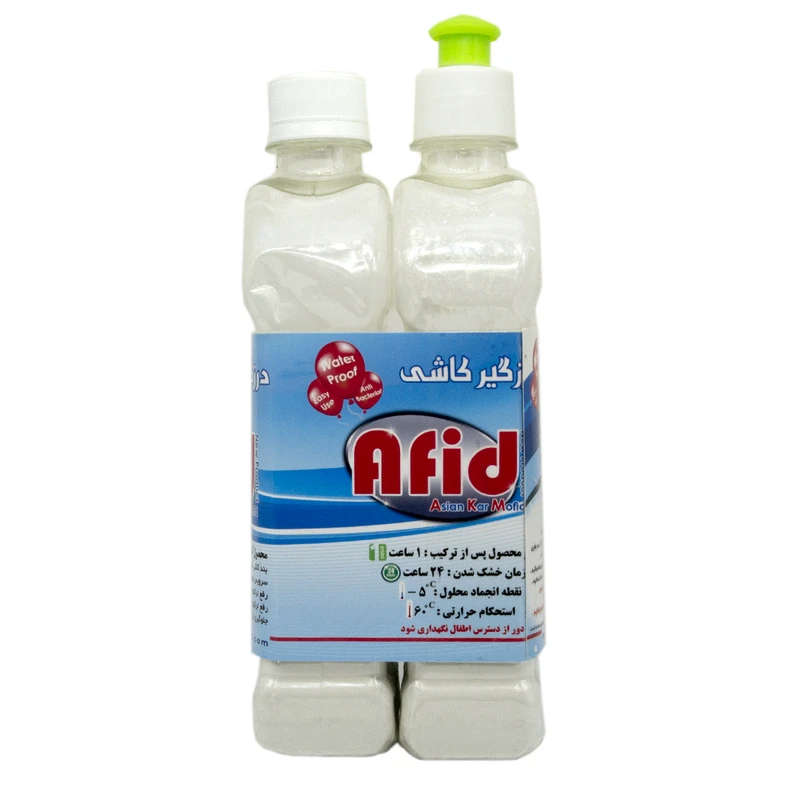 عکس شماره 3