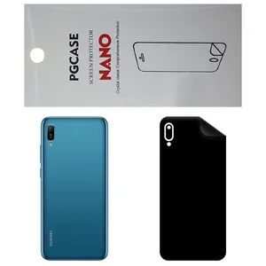 STAR RG Back Skin For Huawei Enjoy 9E