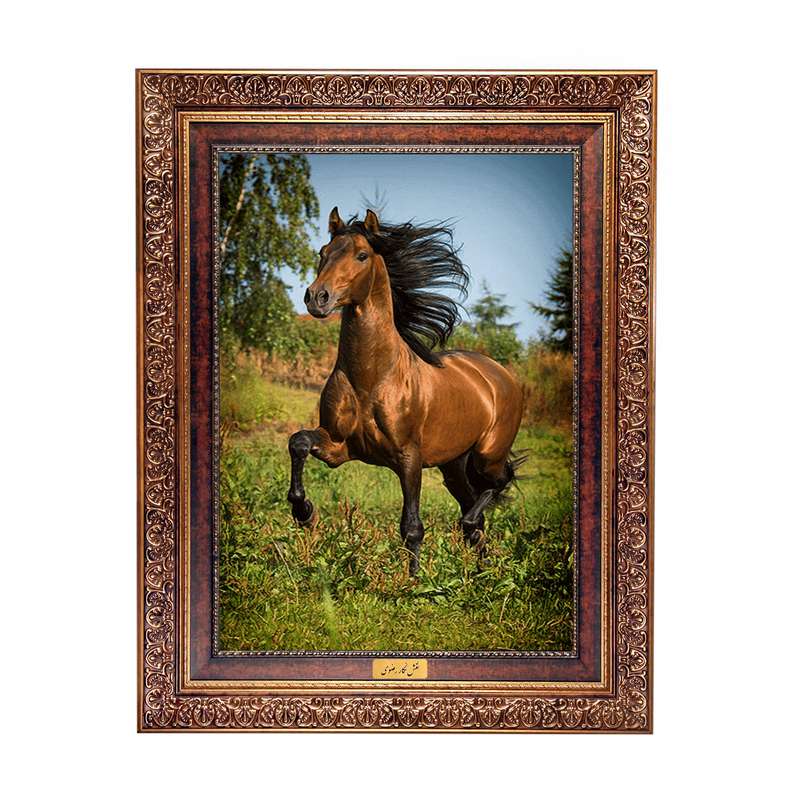 تابلو فرش ماشینی نقش نگار رضوی طرح اسب کد 1028C