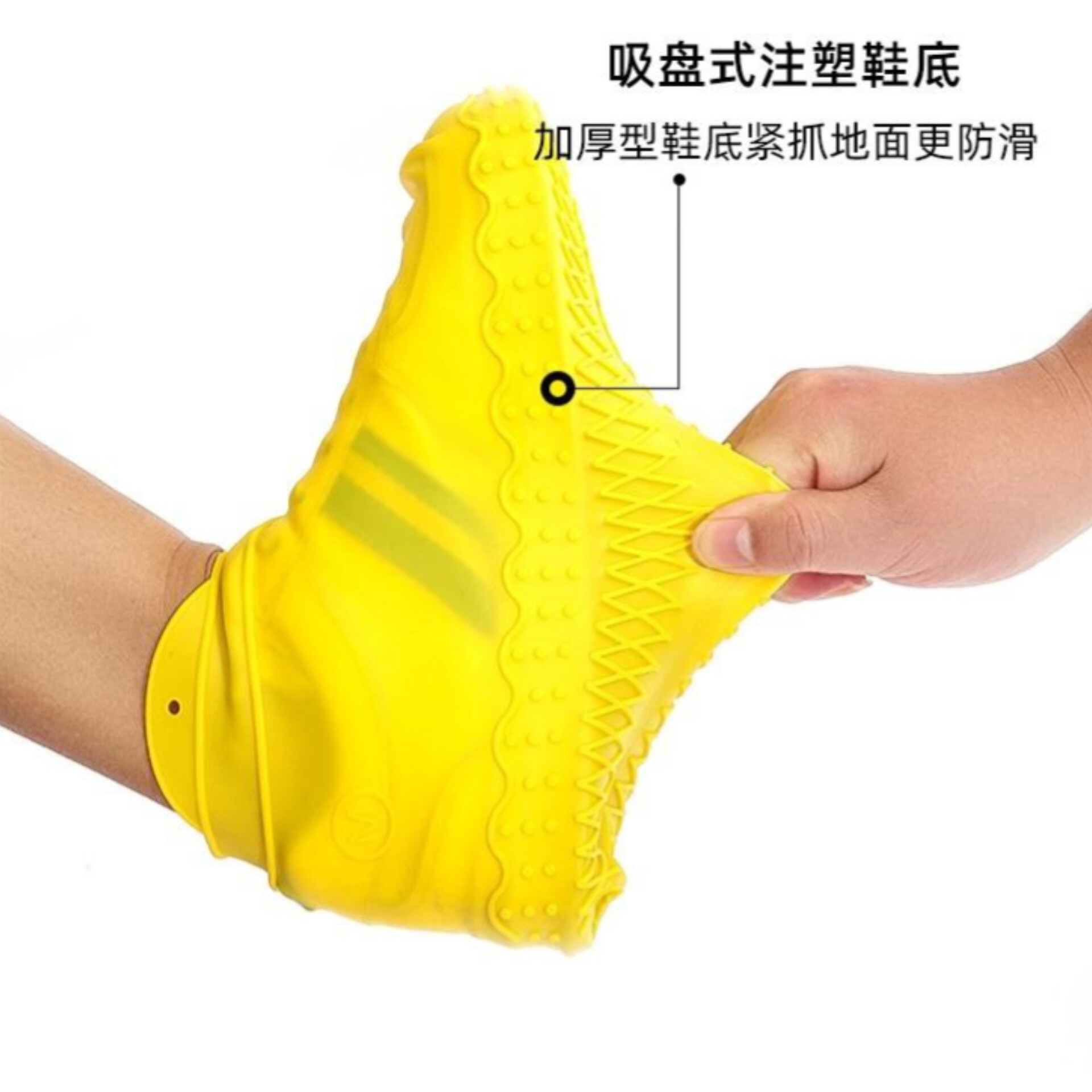 کاور کفش مدل ضد آب