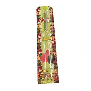 پوست‌کن مدل AVIN