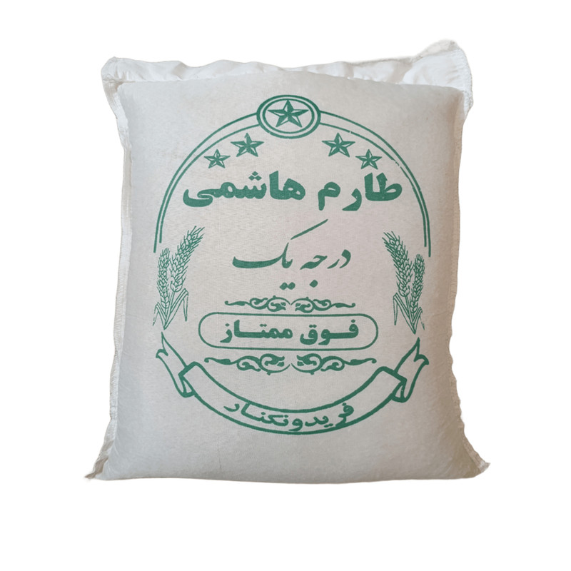 برنج طارم هاشمی - 10کیلوگرم