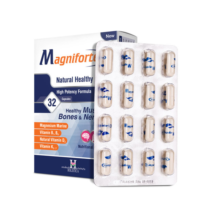 کپسول مگنیفورت هولیستیکا بسته 32 عددی