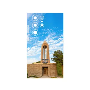 MAHOOT Abu Ali Sina tomb Cover Sticker for Samsung Galaxy S23 Ultra