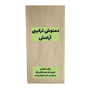 دمنوش آرامش گل گاوزبان، بهار نارنج، به لیمو، اسطوخودوس - 150 گرم