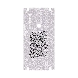 MAHOOT Nastaliq-1-FullSkin Cover Sticker for Honor 9X