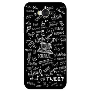 Megafone Social Media 1898 Cover For Huawei Y6 2017