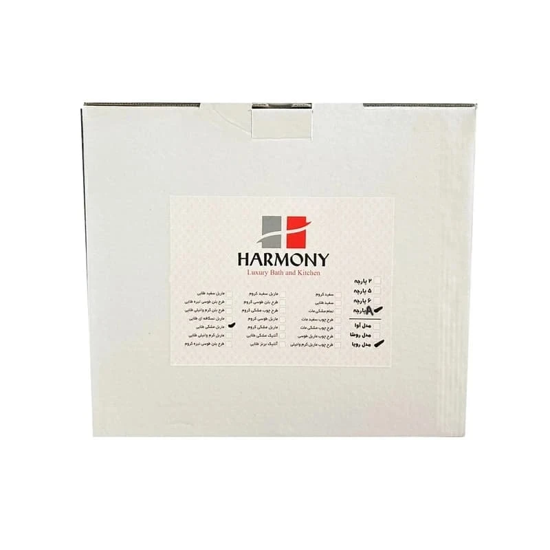 عکس شماره 4 : ست سرویس بهداشتی 8 تکه هارمونی مدل رویا