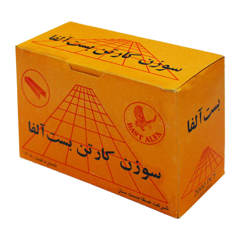 سوزن منگنه کارتن بست آلفا مدل 33/15 بسته 2000 عددی