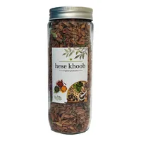 دمنوش میوه ای حس خوب - 200 گرم