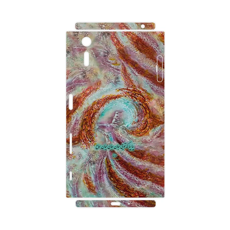 برچسب پوششی ماهوت مدل Molana-FullSkin مناسب برای گوشی موبایل سونی Xperia XZ