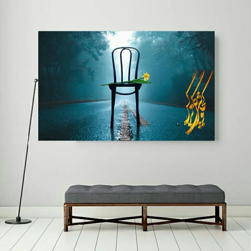 تابلو شاسی مدل TSH1100
