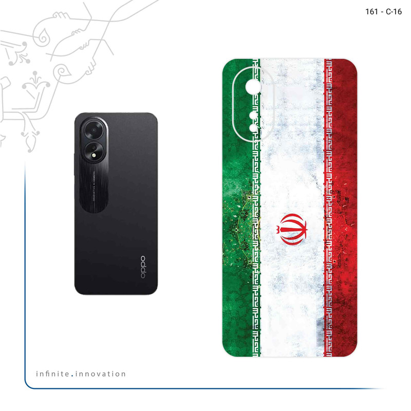 برچسب پوششی ماهوت مدل IRAN_Flag_1 مناسب برای گوشی موبایل اپو A38
