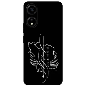 Megafone Homeland 1627 Cover For Honor X5 Plus