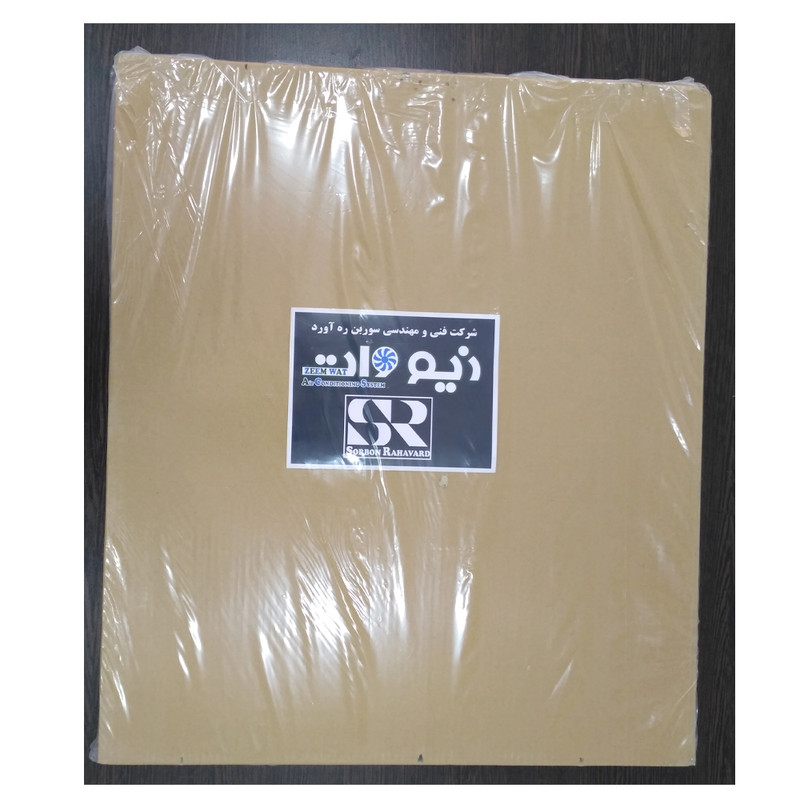 رادیاتور حوله خشک کن زیم وات مدل کلاسیک 10 لول رادیاتور حوله خشک کن زیم وات مدل کلاسیک 10 لول