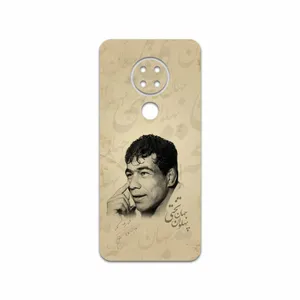 MAHOOT Gholamreza Takhti Cover Sticker for Nokia 7.2