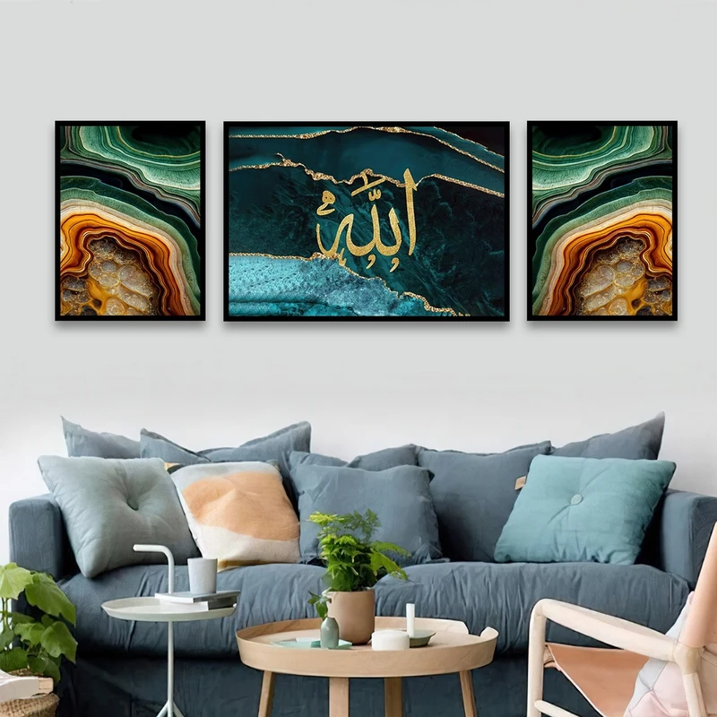 تابلو بکلیت طرح مذهبی مدل شاین اکلیلی B-725 مجموعه 3 عددی