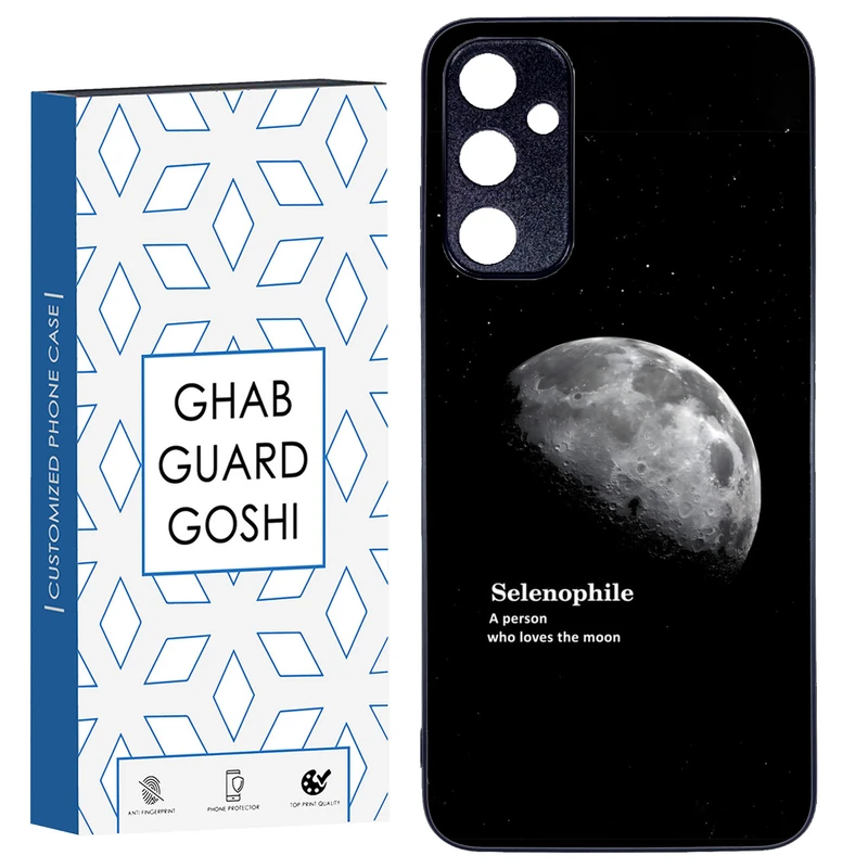 کاور قاب گارد گوشی طرح ماه کد TPU-063 مناسب برای گوشی موبایل سامسونگ Galaxy A05s