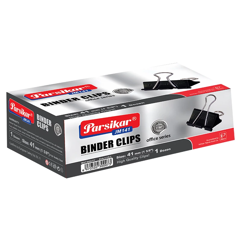 گیره کاغذ پارسیکار مدل JM141 بسته 12 عددی