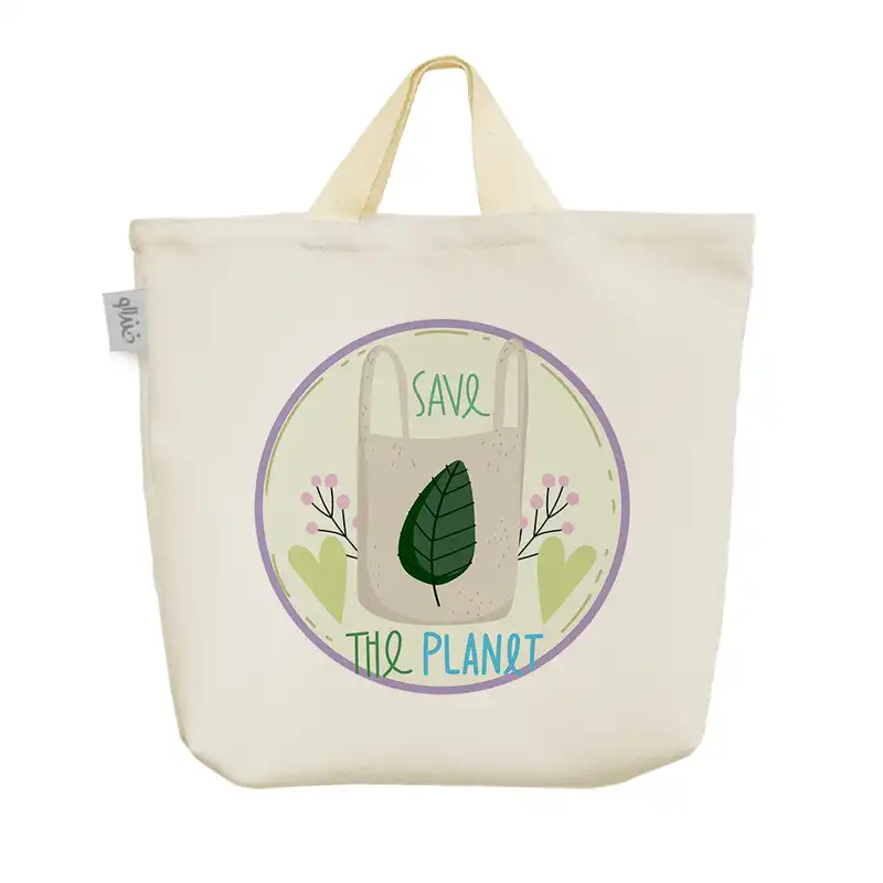 ساک خرید خندالو مدل دوست دار طبیعت کد 1761