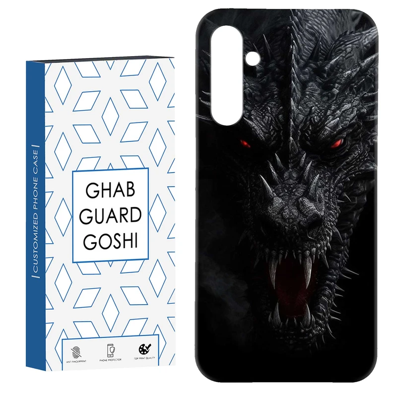 کاور قاب گارد گوشی طرح دراگون کد Dimo-618 مناسب برای گوشی موبایل سامسونگ Galaxy S23 Fe
