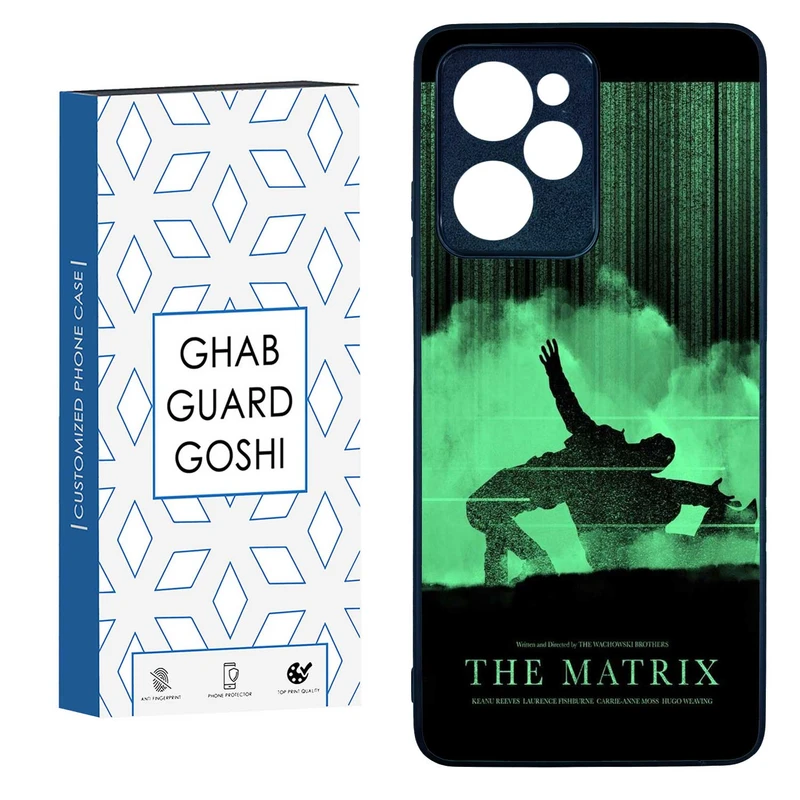 کاور قاب گارد گوشی طرح ماتریکس کد TPU-218 مناسب برای گوشی موبایل شیائومی  POCO X5 PRO