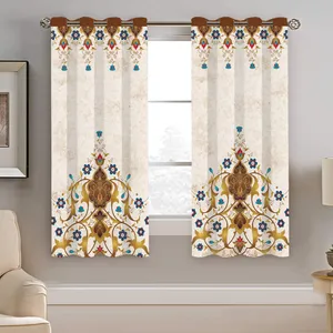 پرده نیروانا طرح سنتی مدل مخمل کد 8055 سایز 140×200 سانتی متر