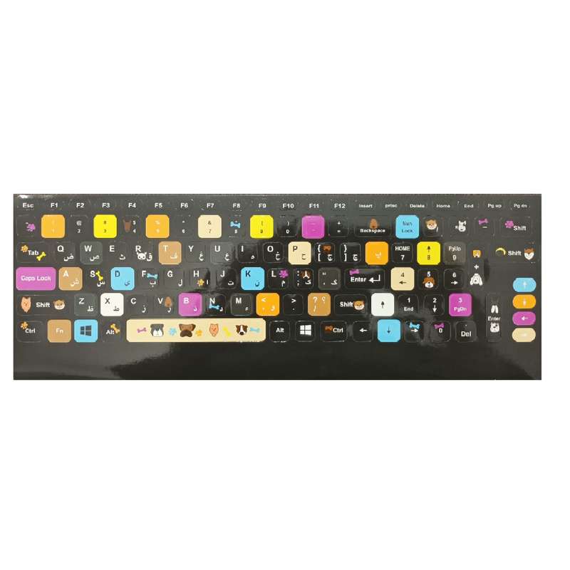 برچسب حروف فارسی کیبورد طرح پت کد 102 برچسب حروف فارسی کیبورد طرح پت کد 102