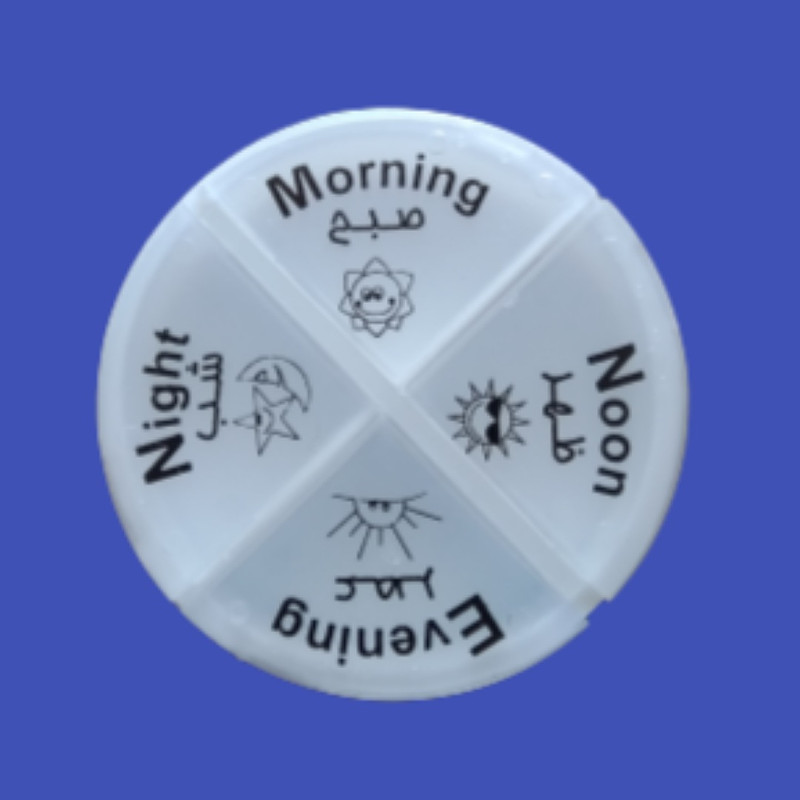 جعبه نگهدارنده دارو مدل روزانه TA-ROZ