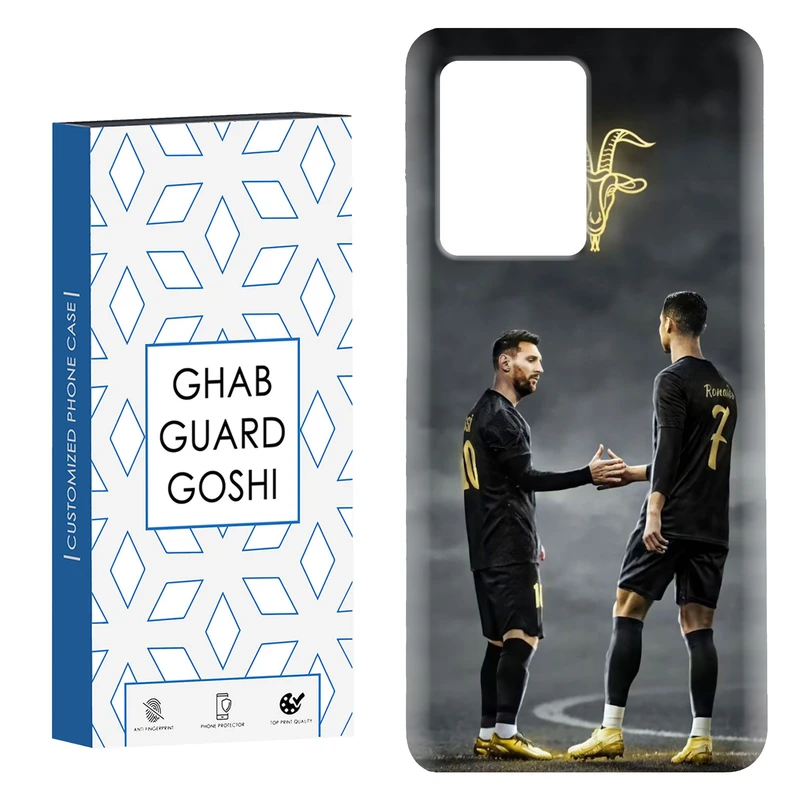 کاور قاب گارد گوشی طرح مسی رونالدو کد Dimo-137 مناسب برای گوشی موبایل شیائومی Redmi Note 12 Pro Plus 5G