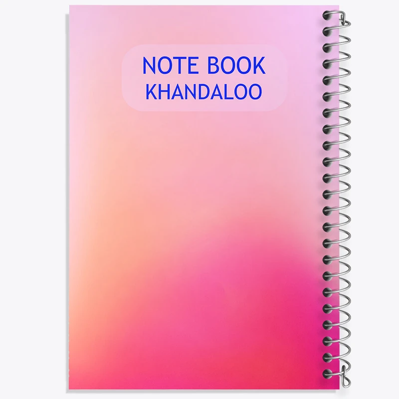 دفتر مشق 100 برگ خندالو طرح مینیمال کد N2730