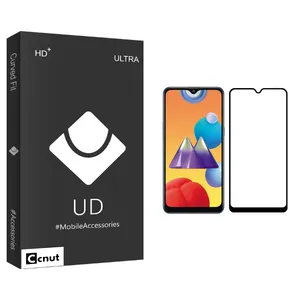 Coconut UD Black Screen Protector For Samsung Galaxy M01s