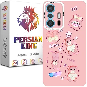 Persian King SOR21 Cover For Xiaomi Mi 11T / 11T Pro