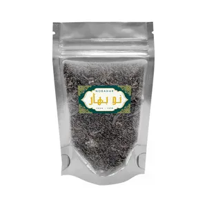 چای پر سفید نوبهار - 1 کیلوگرم