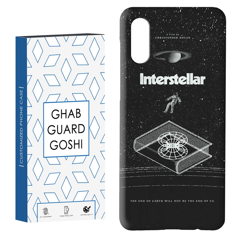 کاور قاب گارد گوشی طرح interstellar کد Dimo-230 مناسب برای گوشی موبایل سامسونگ Galaxy A02 / M02