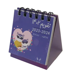 تقویم رومیزی سال 1402 طرح گربه ملوس کد A1