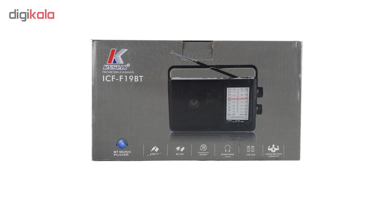 رادیو کی ان استار مدل ICF-F20BT رادیو کی ان استار مدل ICF-F20BT