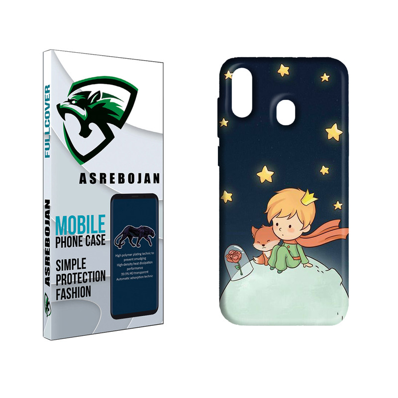 کاور عصر بوژان مدل شازده کوچولو کد 0193 مناسب برای گوشی موبایل سامسونگ galaxy a30