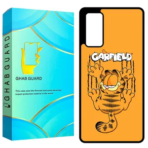 Ghab Guard GCHPS20F Cover For Samsung Galaxy S20 FE 4G / S20 FE 5G / S20 FE 2022