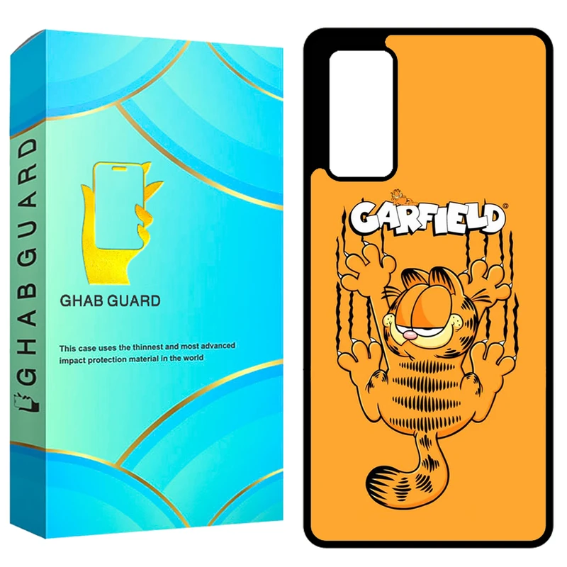 کاور قاب گارد طرح گارفیلد مدل GCHPS20F مناسب برای گوشی موبایل سامسونگ Galaxy S20 FE 4G / S20 FE 5G / S20 FE 2022