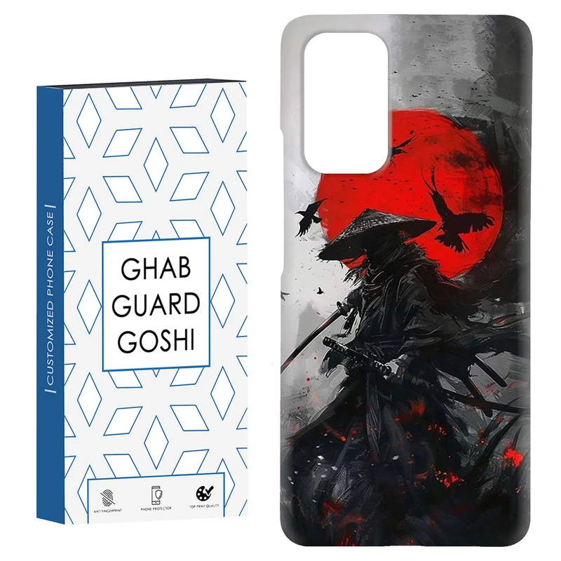 کاور قاب گارد گوشی طرح سامورایی کد Dimo-646 مناسب برای گوشی موبایل شیائومی Redmi Note 9 4G / Redmi 9T