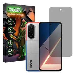 Guard Tough model privacy screen protector suitable for Xiaomi Poco M7 4G mobile phone