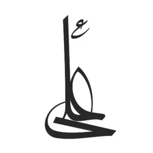 برچسب بدنه خودرو مدل مذهبی کد 132M