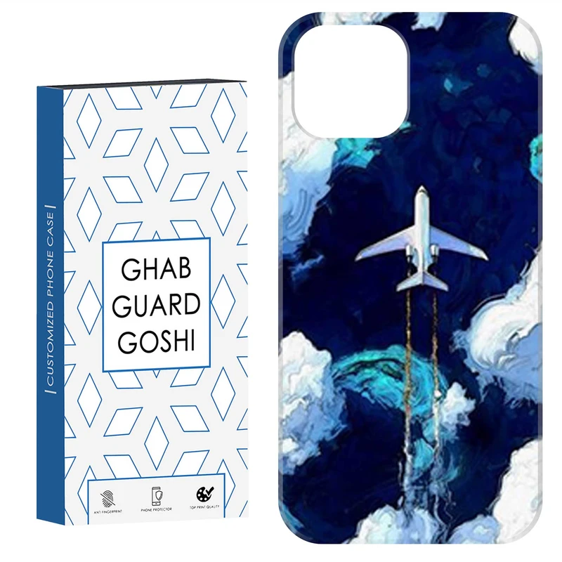 کاور قاب گارد گوشی طرح هواپیما کد Dimo-450 مناسب برای گوشی موبایل اپل  IPHONE 15   