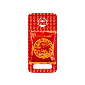 MAHOOT Puffy Nostalgia Cover Sticker for Motorola Moto Z Play