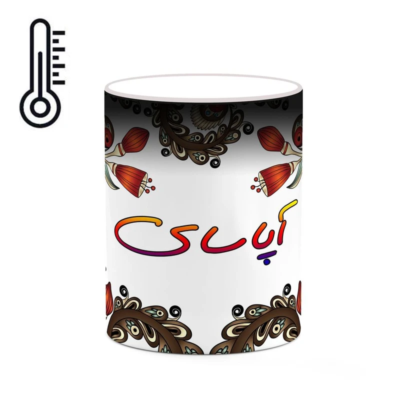 ماگ حرارتی کاکتی مدل اسم آپاسای طرح سنتی گل و بته کد mgh43251