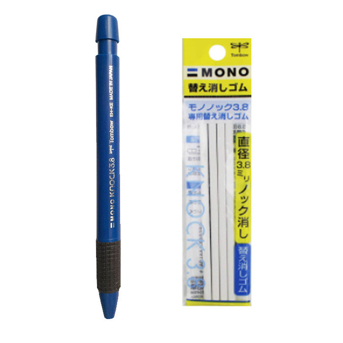 پاک کن اتودی تومبو مدل EHKE به همراه یدک پاک کن بسته 4 عددی